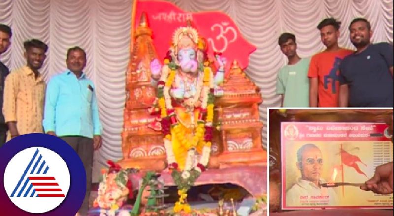 Buntings banners of Sanatana Dharma are flying in Ganeshotsava at vijayapur rav