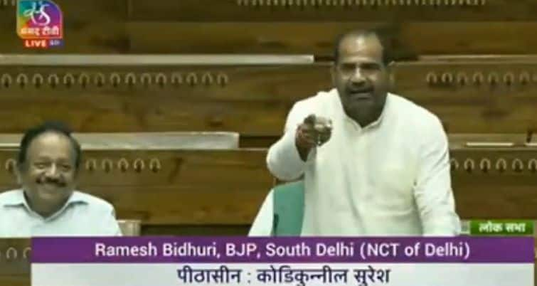 BJP Leader Gets Notice From Party For Abusing Muslim MP In Parliament sgb