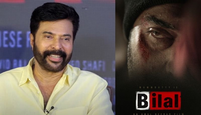 when bilal movie starts rolling answers mammootty amal neerad kannur squad nsn