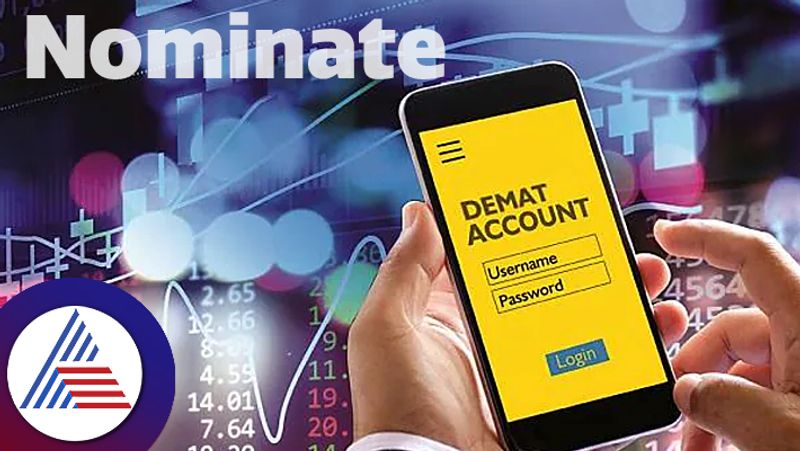 Aadhaar linked with demat account what are the 