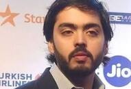 Anant Ambani Profile Who is Anant Ambani Biography In Hindi xat