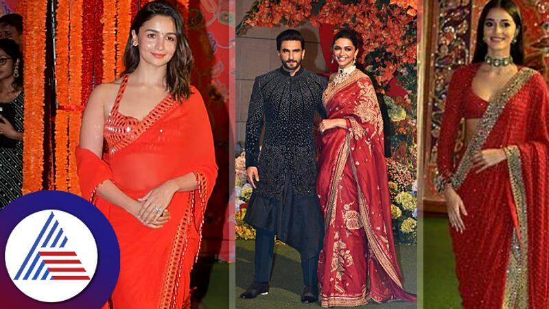 These celebrities wear red color in Ambani program fashion sum