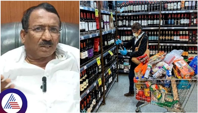 Karnataka govt mulling alcohol sale in supermarkets? vkp