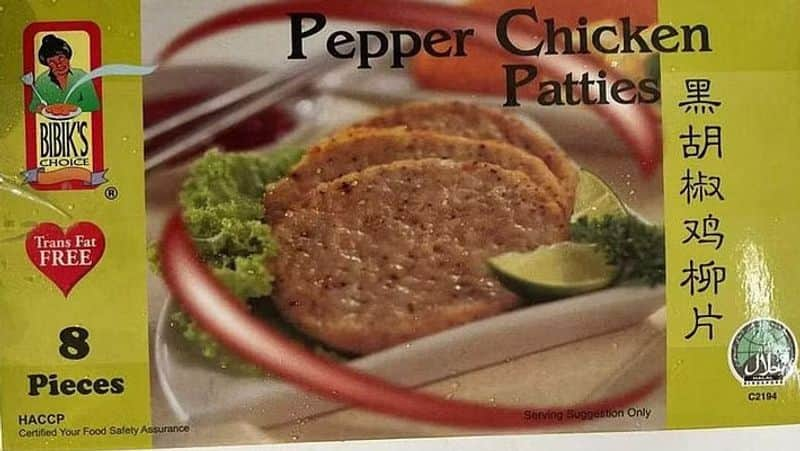 Singapore Food Department Order to recall of 'Pepper Chicken Patties' food packets and its banded dee