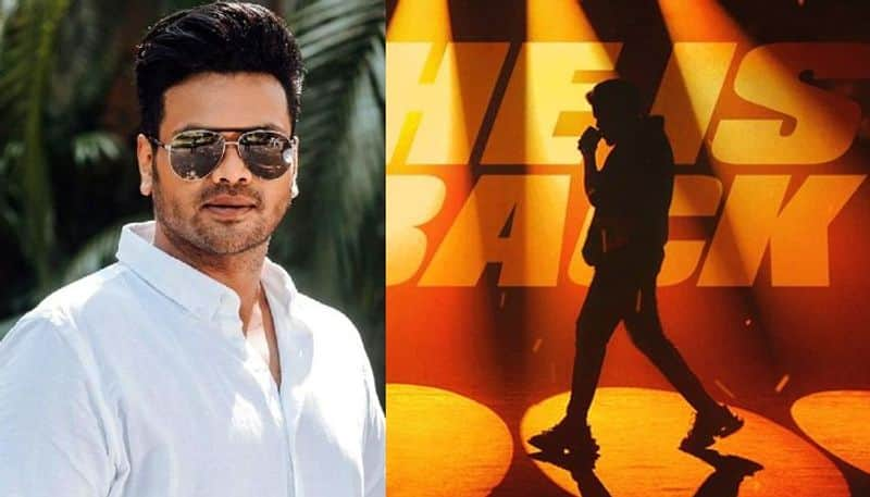 Hero Manchu Manoj is  back with a Reality game Show NSK