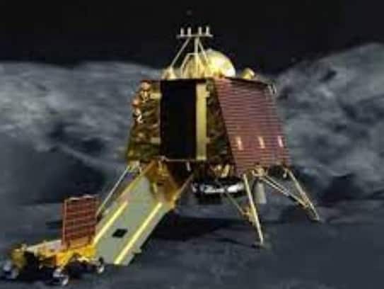 Chandrayaan 3 launcher spare part uncontrolled re-entry into Earth's atmosphere : ISRO  - bsb