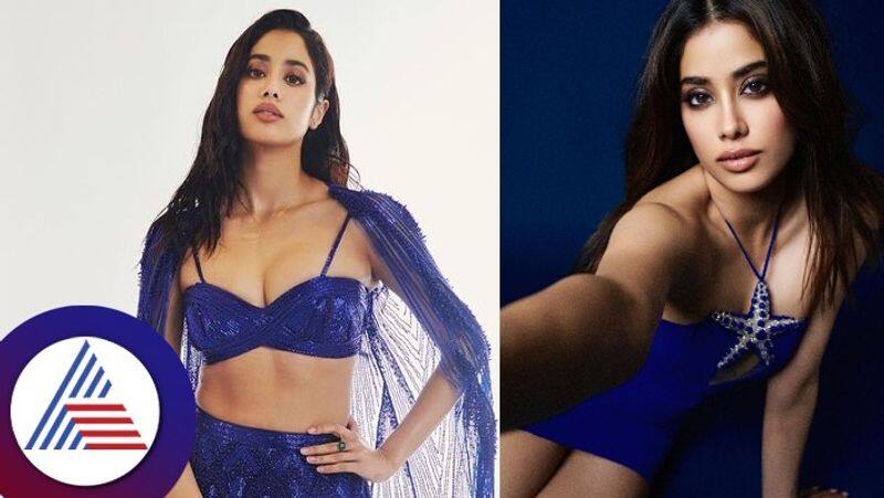 actress janhvi kapoor latest short blue dress photos goes viral gvd