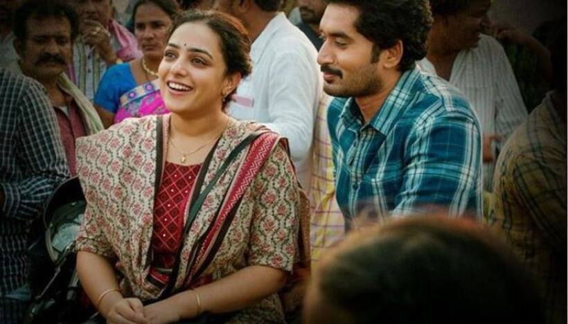  డాక్టర్ బాబుతో కలిసి 'బార్' పెడుతున్న  నిత్యామేనన్.. ఐడియా భలే ఉందే