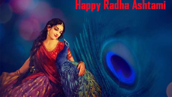 Happy Radha Ashtami