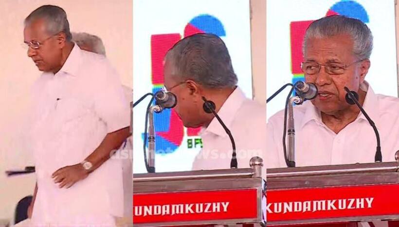 Fuming Kerala CM Pinarayi Vijayan walks out of event after disruption during Kasaragod speech