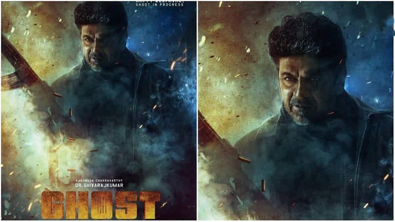 shivarajkumar starrer ghost movie first single ghost original gangster music released gvd