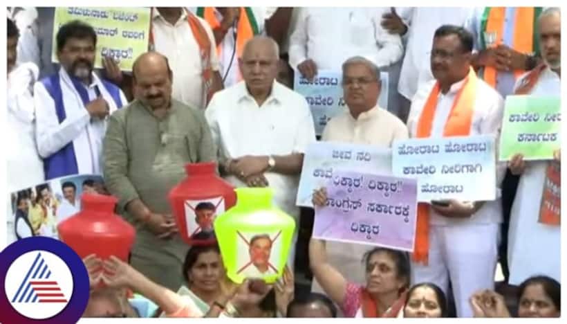 Karnataka Ex CM BSY and Bommai detained during Cauvery protests in Bengaluru