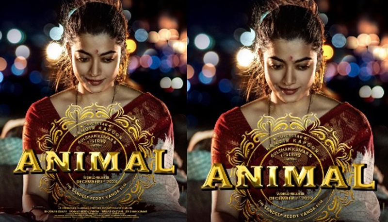 Rashmika Mandanna First Look poster from Animal Movie NSK