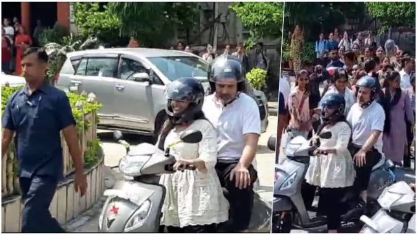 आगे आगे राहुल, पीछे पीछे पुलिस, स्कूटी राइड करते आए नजर 