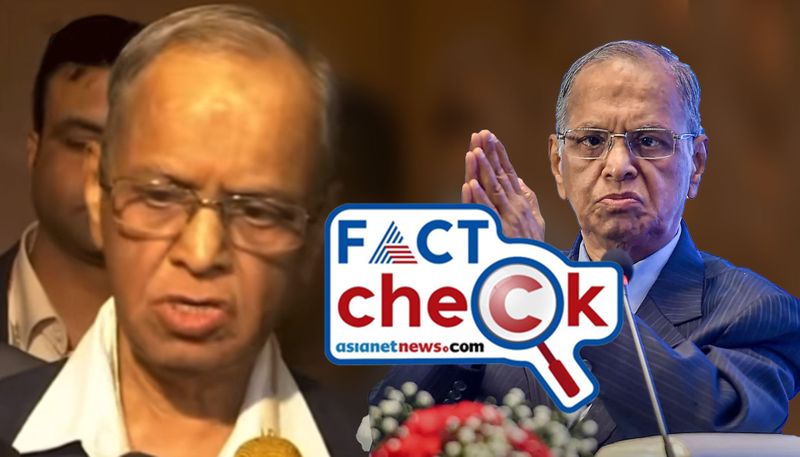 Narayana Murthy has launched new trading platform video true or fake fact check jje 