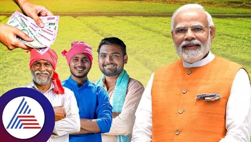 PM Kisan Samman Nidhi Yojana Farmers Likely To Get 15th Installment On This Date Here is How To Apply anu