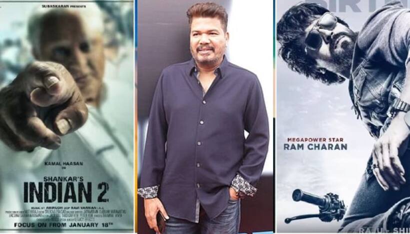 ఇండియన్ 2 కంప్లీట్ చేసిన శంకర్, రామ్ చరణ్ గేమ్ ఛేంజర్ పరిస్థితేంటి..? 