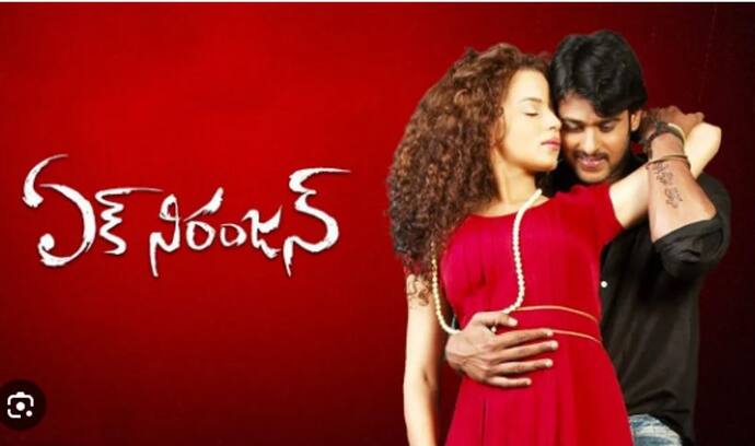 Asianet Image