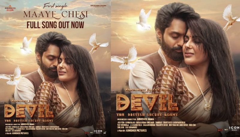 Kalyan Rams Devil Movie First Single Maaye Chesi out Now NSK