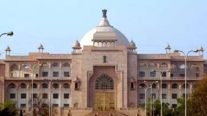 कार्यकर्ताओं के चंदे से जयपुर में बनेगा कांग्रेस हेडक्वार्टर, 80 करोड़ लागत, राहुल गांधी ने रखी नींव