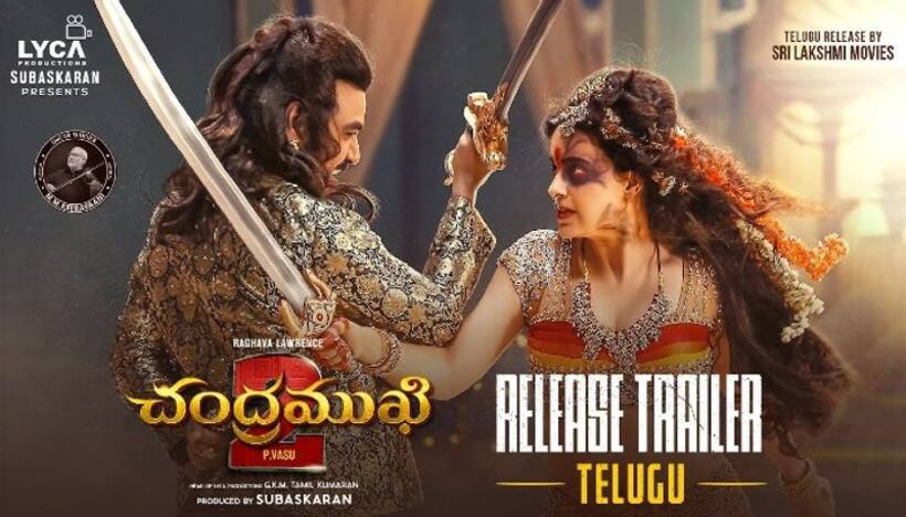 Chandramukhi 2 :  మరింత థ్రిల్లింగ్ గా.. ‘చంద్రముఖి2’ సెకండ్ ట్రైలర్.. రేపే ప్రీరిలీజ్ ఈవెంట్
