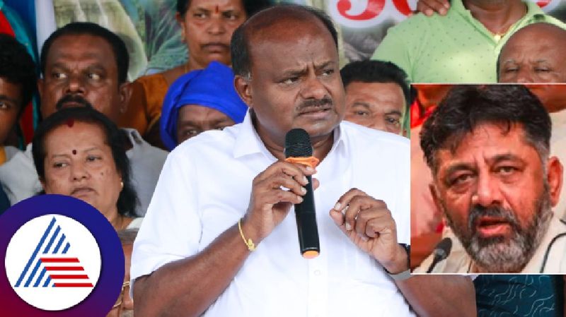 Cauvery water dispute HD Kumaraswamy outraged agains dk shivakumar rav