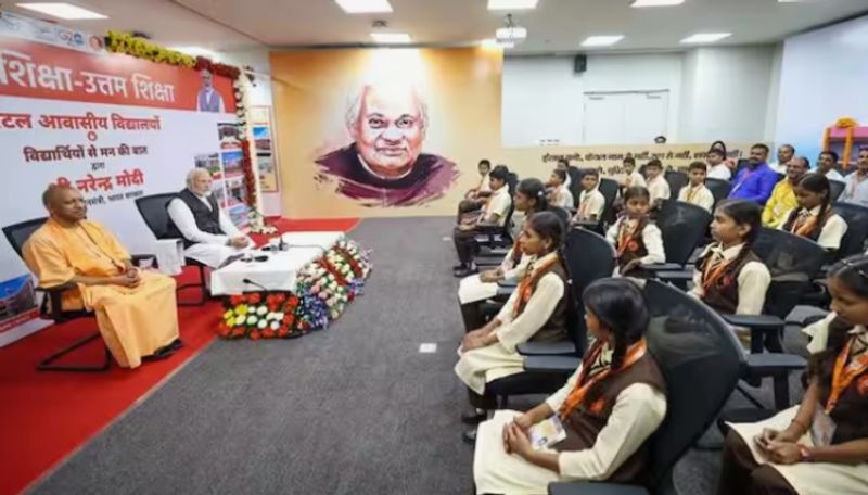 Prime Minister Narendra Modi Visited atal awasiya school in varanasi and interacted with school Children ans 