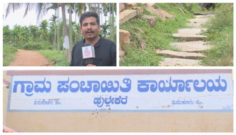 Corruption in tumkur hullekere gram panchayat nbn