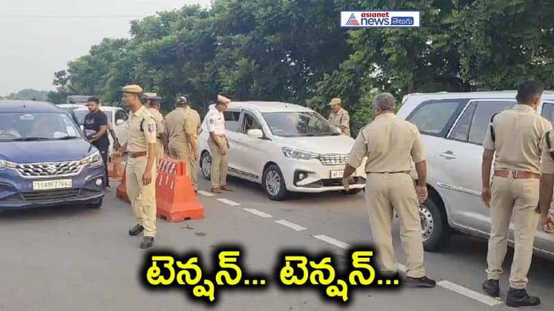 IT Employees protest on Chandrababu Arrest AKP VJA