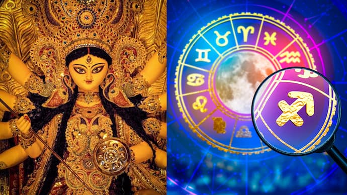 Durga Puja Horoscope