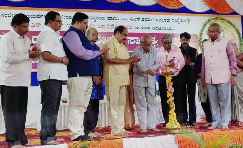 da ra bendre sahitya sptaha programme at hubballi gvd