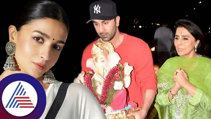 Where is Alia Bhatt  Netizens ask as actress misses Ganpati Visarjan Puja performed by Ranbir Kapoor and Neetu Rao