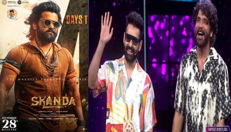 Ram Pothineni Skanda movie censor completed here is Runtime details NSK