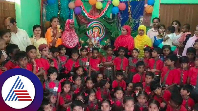 Ganesh chaturthi special ganapati pooja in government urdu school at vijayanagar rav