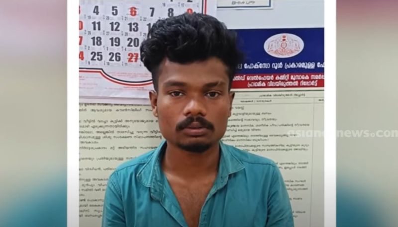 17 year old girl sexually harassed case youth arrested joy