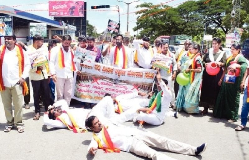 Cauvery Water Dispute Ramanagara Malavalli KR Pete Bandh On Sep 26 gvd