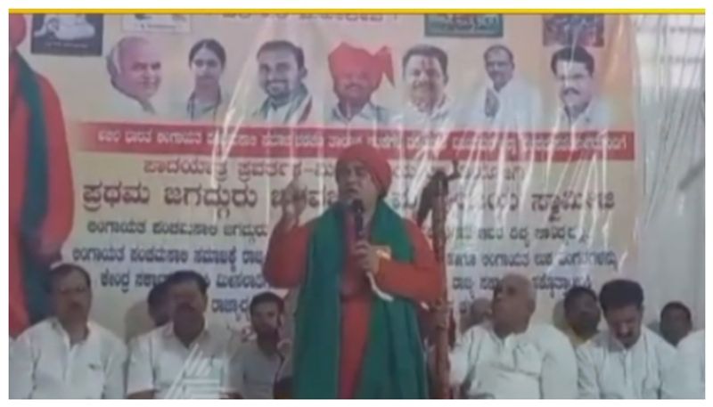 Panchamasali community