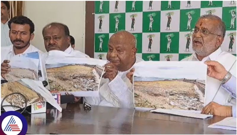 Indian government should review situation of KRS Dam Former PM Devegowda demand sat