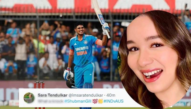 Ind vs  Aus Shubman Gill Century Sara Tendulkar social media reaction goes viral kvn