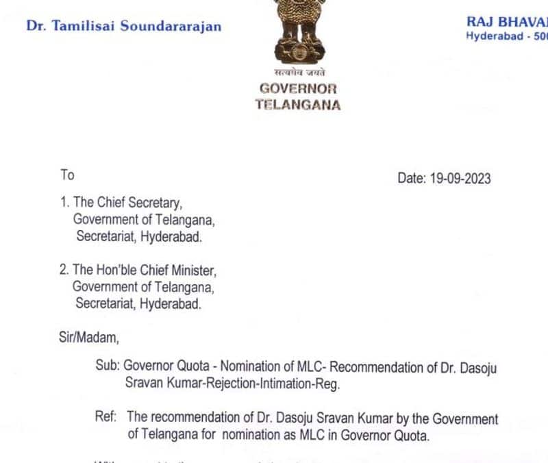  Telangana Governor Tamilisai Soundararajan not interested to Comment on Rejection of Governor quota MLC lns