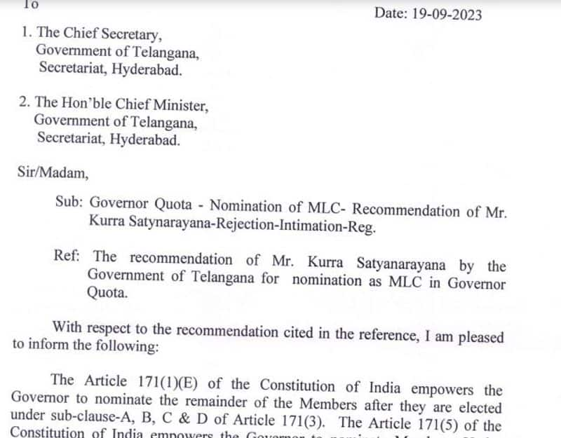  Telangana Governor Tamilisai Soundararajan not interested to Comment on Rejection of Governor quota MLC lns