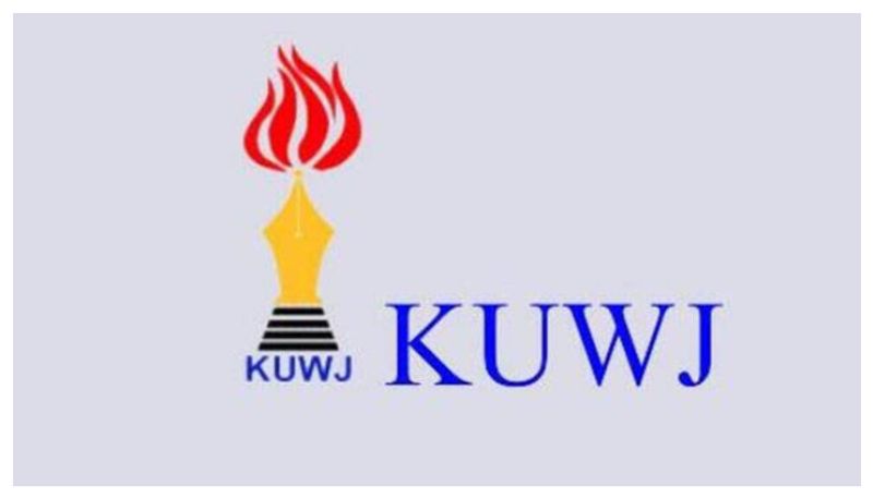 High Court verdict upholds democratic values along with media freedom says Kuwj