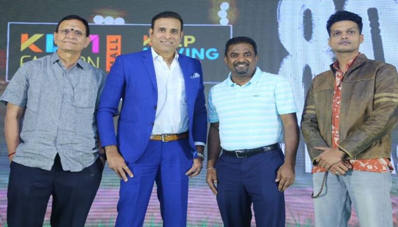 ముత్తయ్య మురళీధరన్‌పై వీవీఎస్ లక్ష్మణ్‌ ఆసక్తికర వ్యాఖ్యలు.. `800` ప్రీ రిలీజ్‌ ఈవెంట్‌లో సందడి..