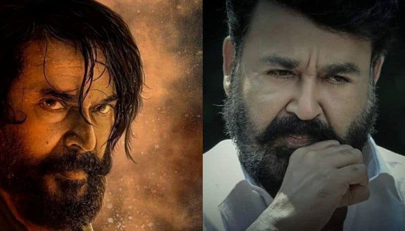  Who is box office collection King of Kerala Mohanlal or Mammootty here is 23 years report Pulimurugan Bheeshma Parvam RDX Shane Antony Varghese hrk