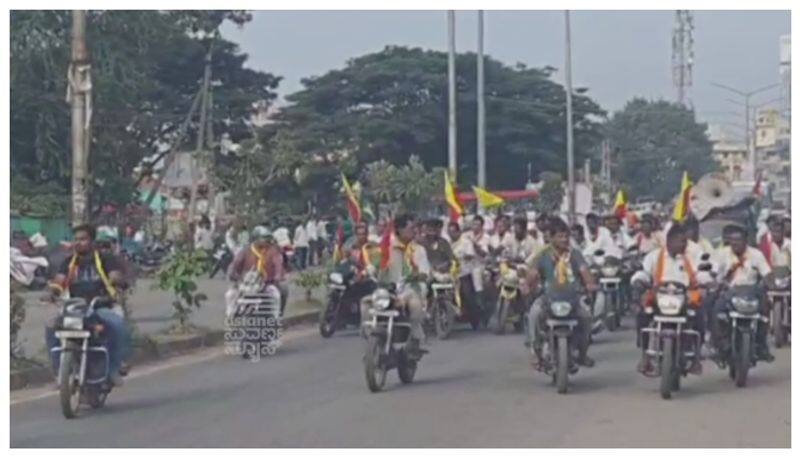 Malavalli town bandh in mandya nbn