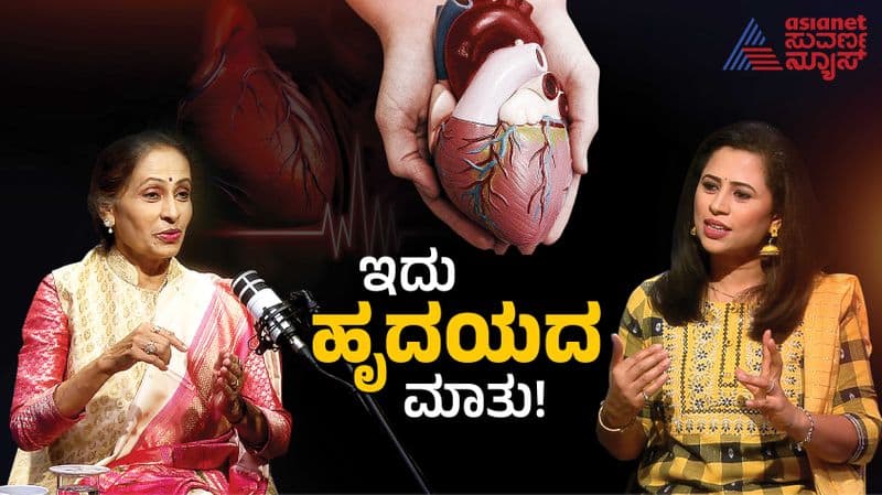 Cardiologist Specialist Dr. Vijayalakshmi Interview nbn