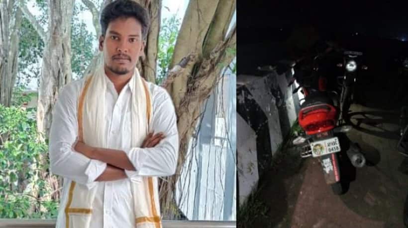 సూసైడ్ లెటర్ లో మంత్రి జోగి రమేష్ పేరు...  పెడనలో ఫోటోగ్రాఫర్ మిస్సింగ్ కలకలం