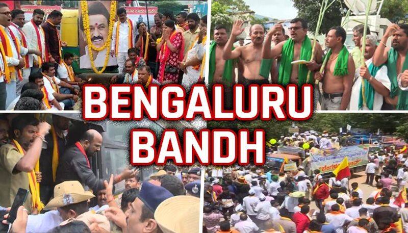 Cauvery water row: From half-naked protests to farmers' bike rally - WATCH how Bengaluru bandh panned out vkp