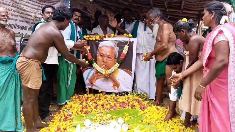 tamil nadu farmers did a funeral ceremony event for karnataka cm siddaramaiah on cauvery issue in trichy vel