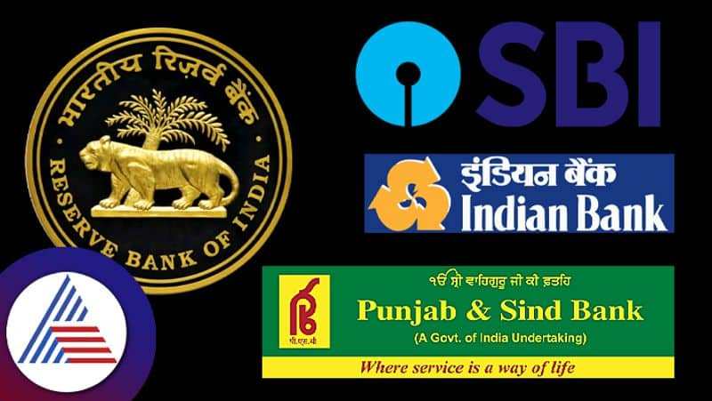 RBI imposes monetary penalty on State Bank of India Indian Bank Punjab Sind Bank anu